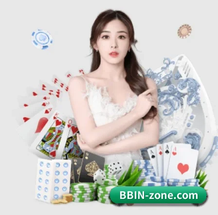 bbin体育app APP 界面